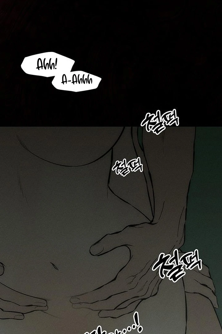 Tears on a Withered Flower Chapter 59 — page 59