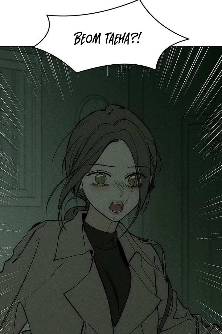 Tears on a Withered Flower Chapter 59 — page 77