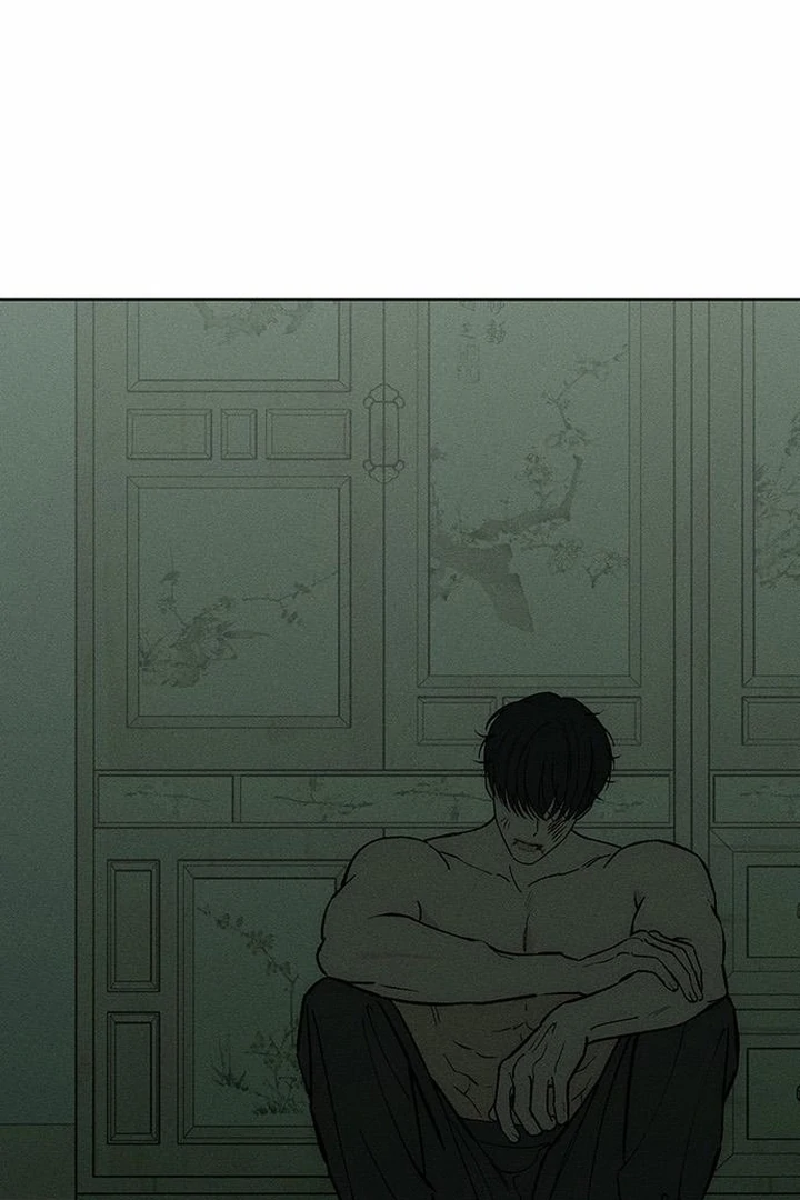 Tears on a Withered Flower Chapter 59 — page 79