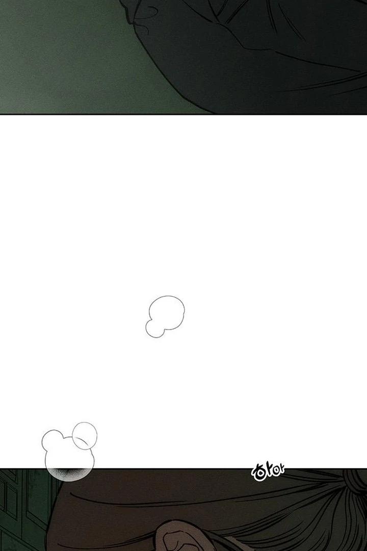 Tears on a Withered Flower Chapter 60 — page 2