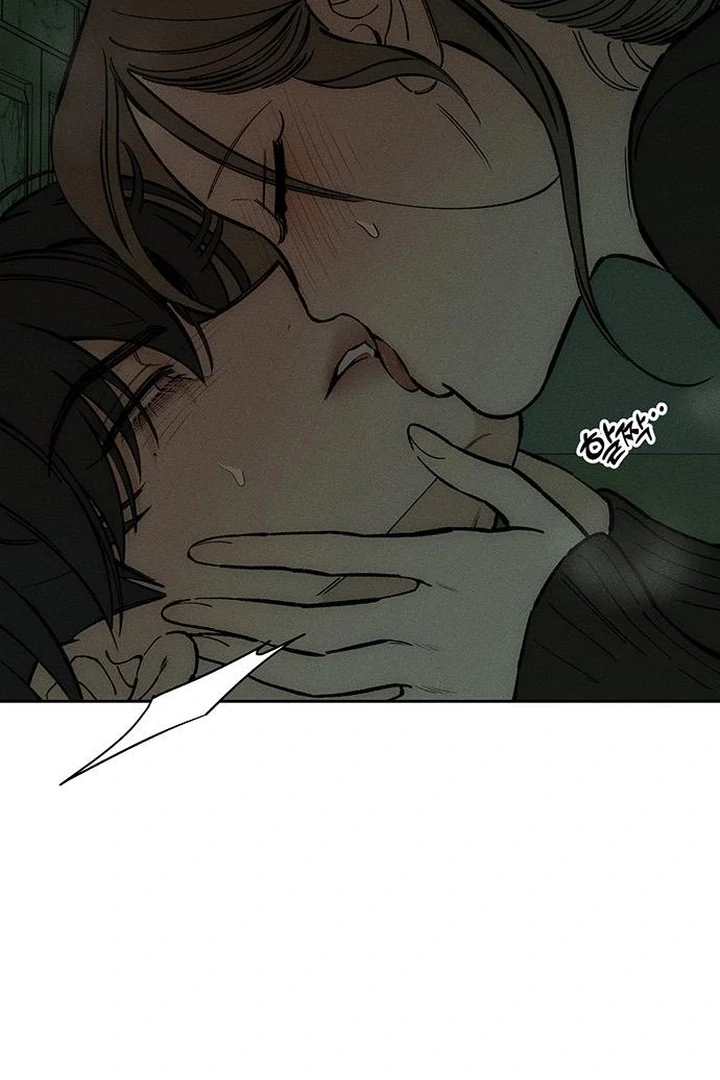 Tears on a Withered Flower Chapter 60 — page 3