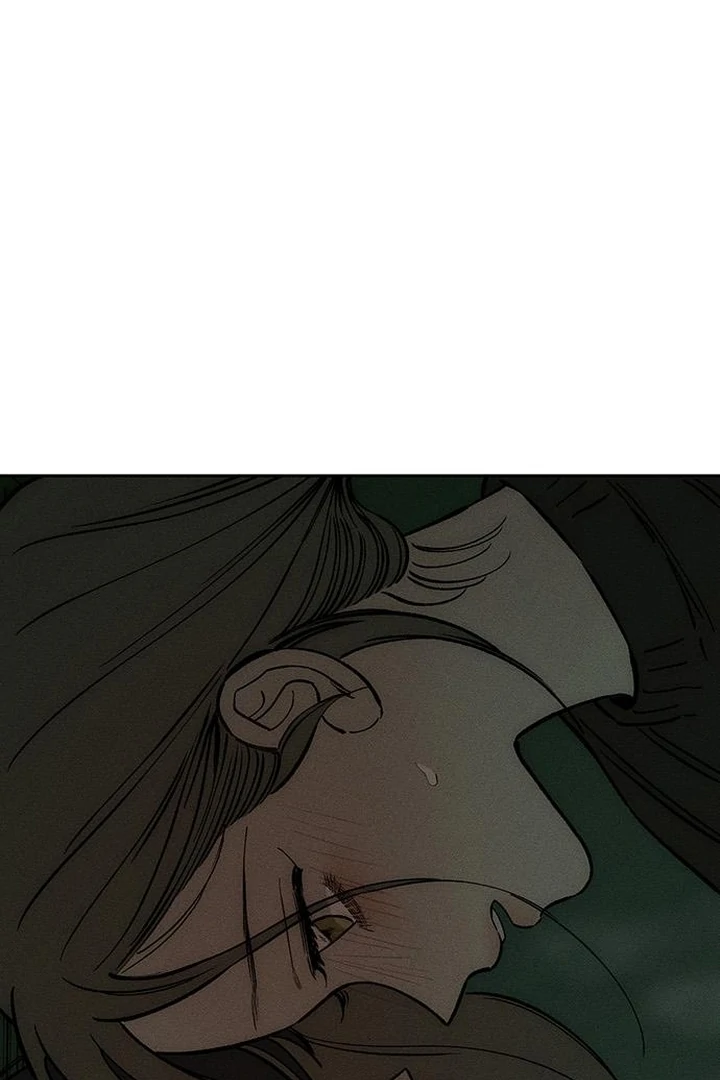 Tears on a Withered Flower Chapter 60 — page 7