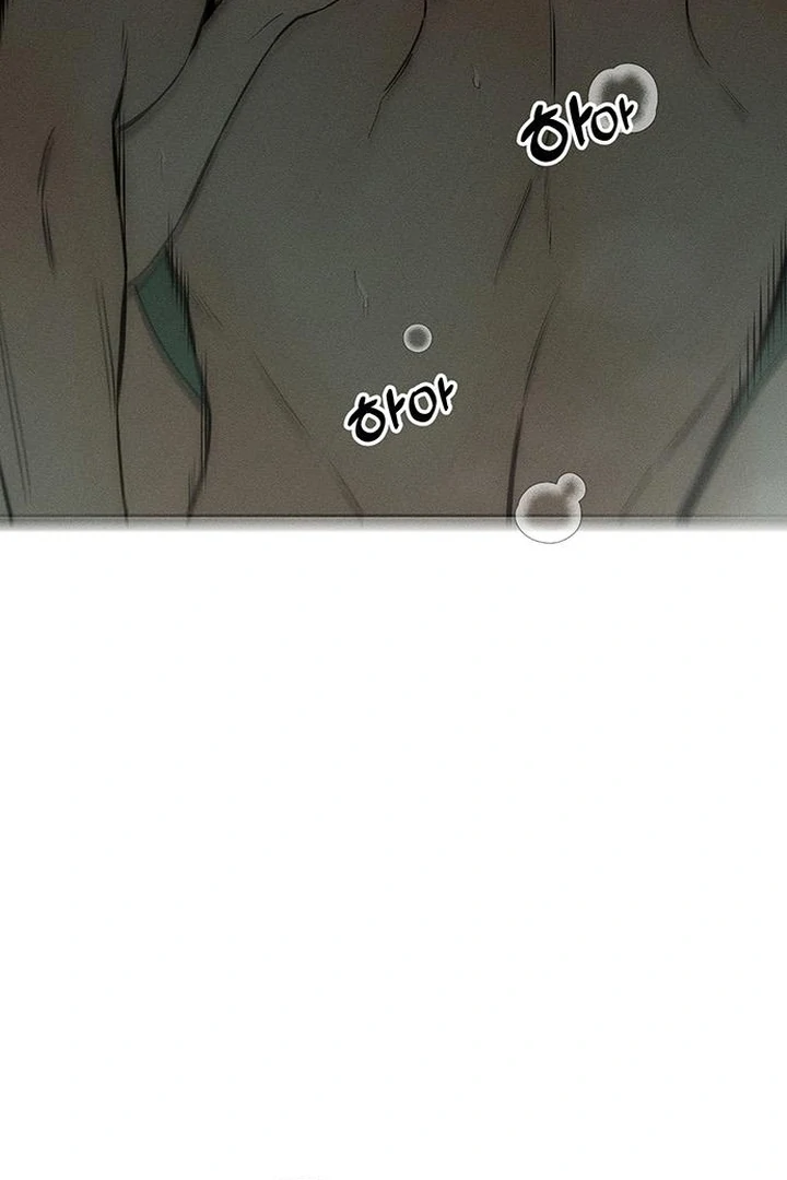 Tears on a Withered Flower Chapter 60 — page 10