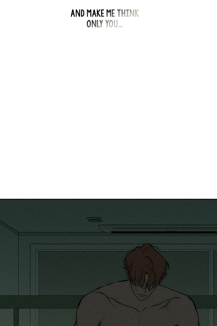 Tears on a Withered Flower Chapter 60 — page 17