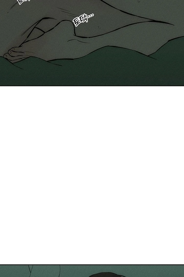 Tears on a Withered Flower Chapter 60 — page 22