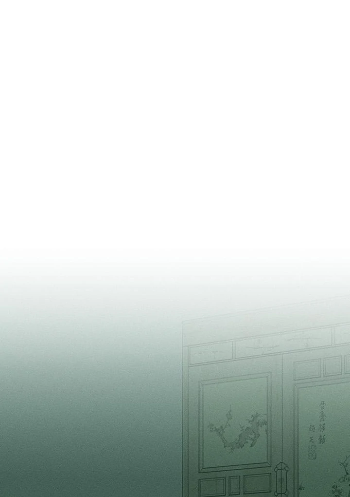 Tears on a Withered Flower Chapter 60 — page 26
