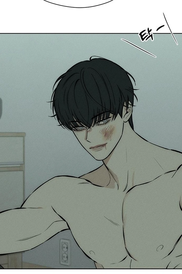 Tears on a Withered Flower Chapter 60 — page 35