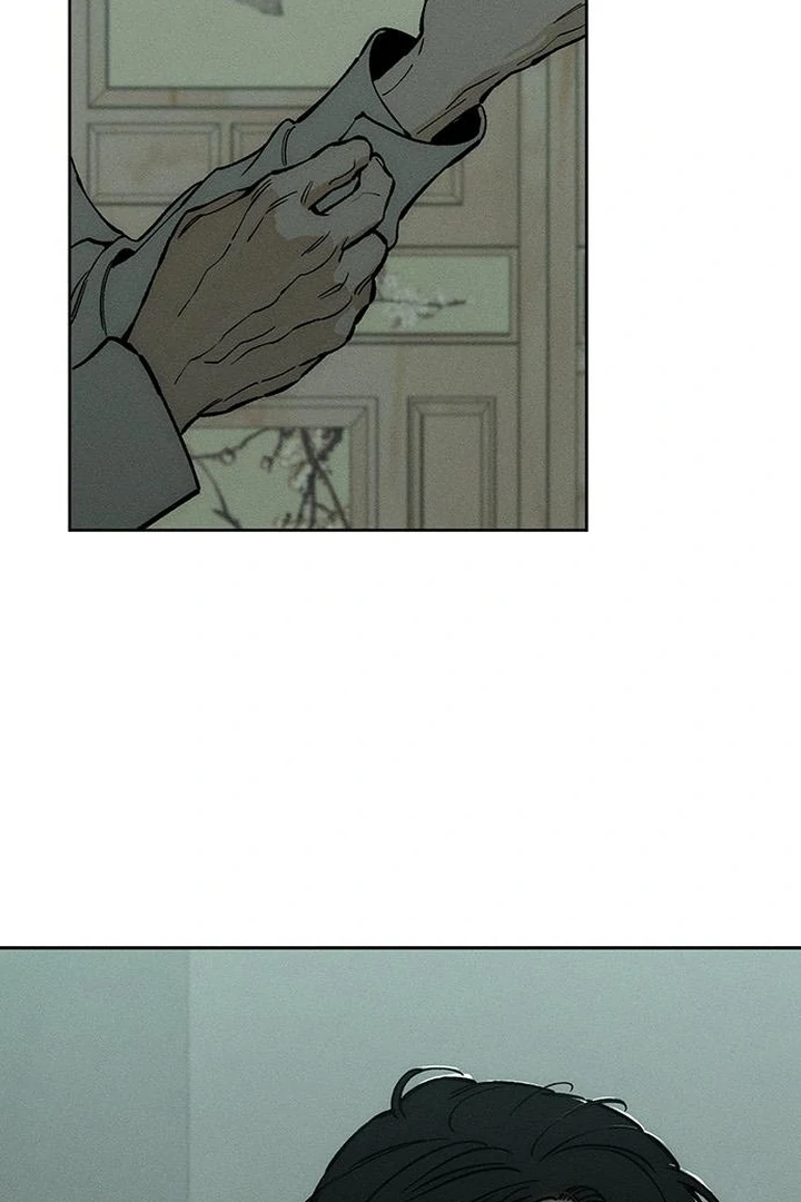 Tears on a Withered Flower Chapter 60 — page 39