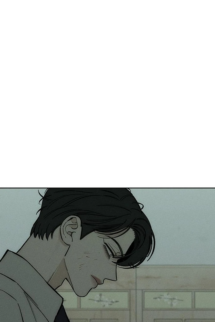 Tears on a Withered Flower Chapter 60 — page 43