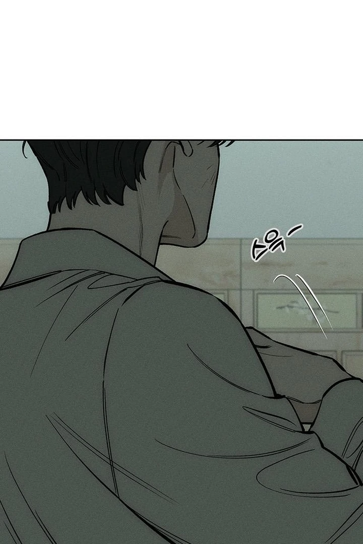 Tears on a Withered Flower Chapter 60 — page 45