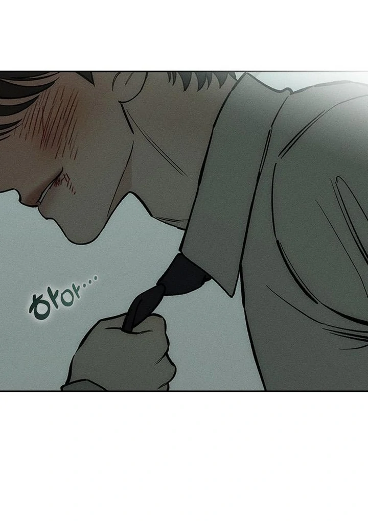 Tears on a Withered Flower Chapter 60 — page 69