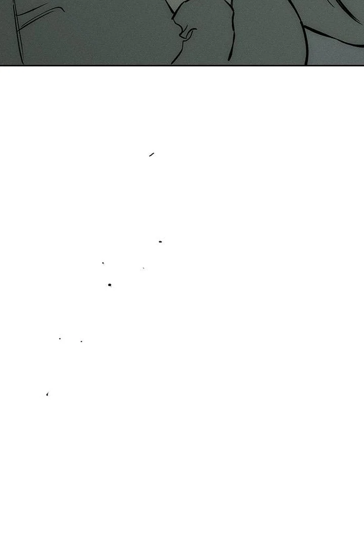 Tears on a Withered Flower Chapter 60 — page 75