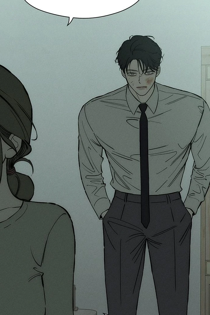 Tears on a Withered Flower Chapter 60 — page 77