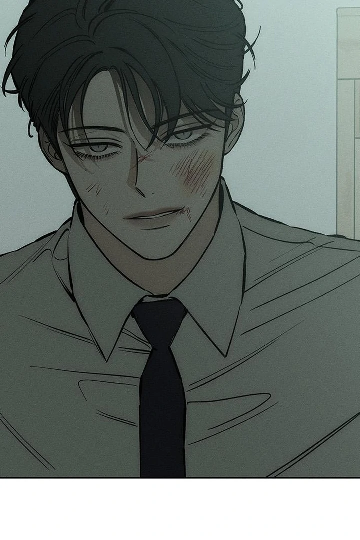 Tears on a Withered Flower Chapter 60 — page 79