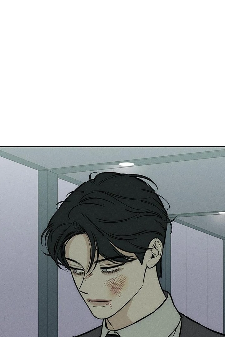 Tears on a Withered Flower Chapter 60 — page 92