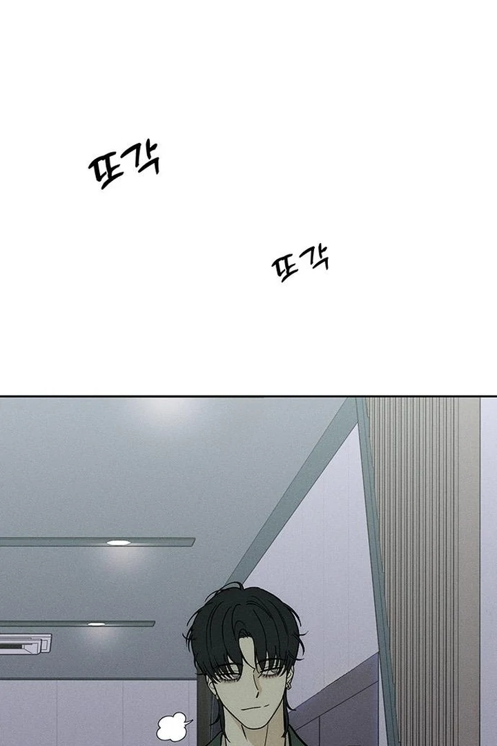 Tears on a Withered Flower Chapter 60 — page 104