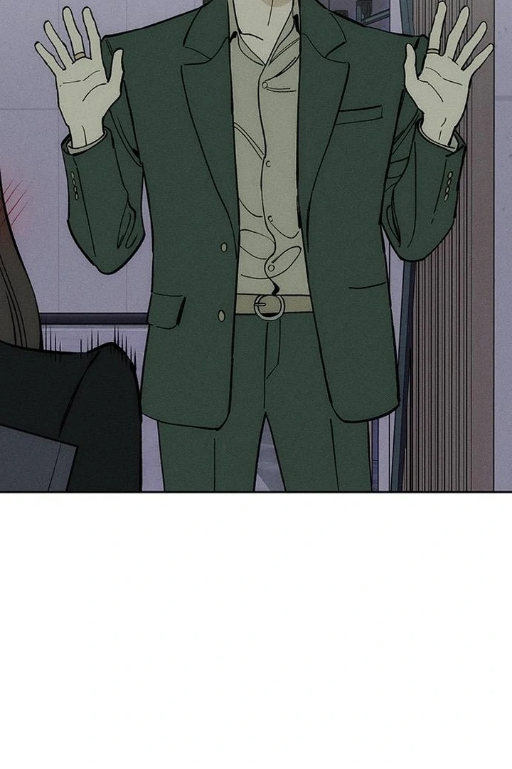 Tears on a Withered Flower Chapter 60 — page 105