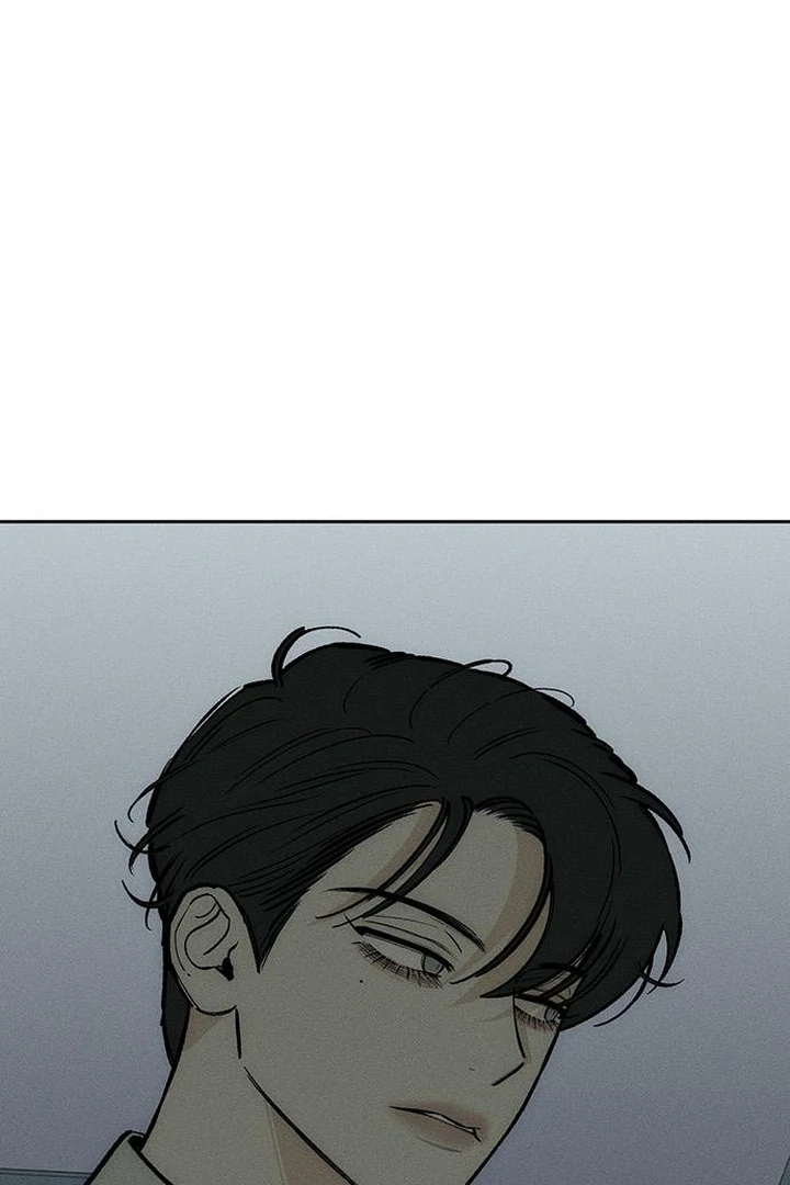 Tears on a Withered Flower Chapter 60 — page 109