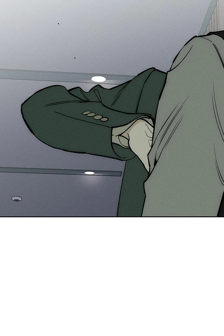 Tears on a Withered Flower Chapter 60 — page 112