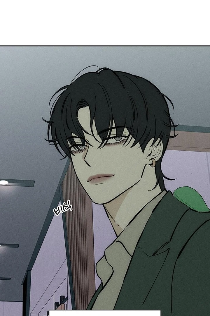 Tears on a Withered Flower Chapter 60 — page 116