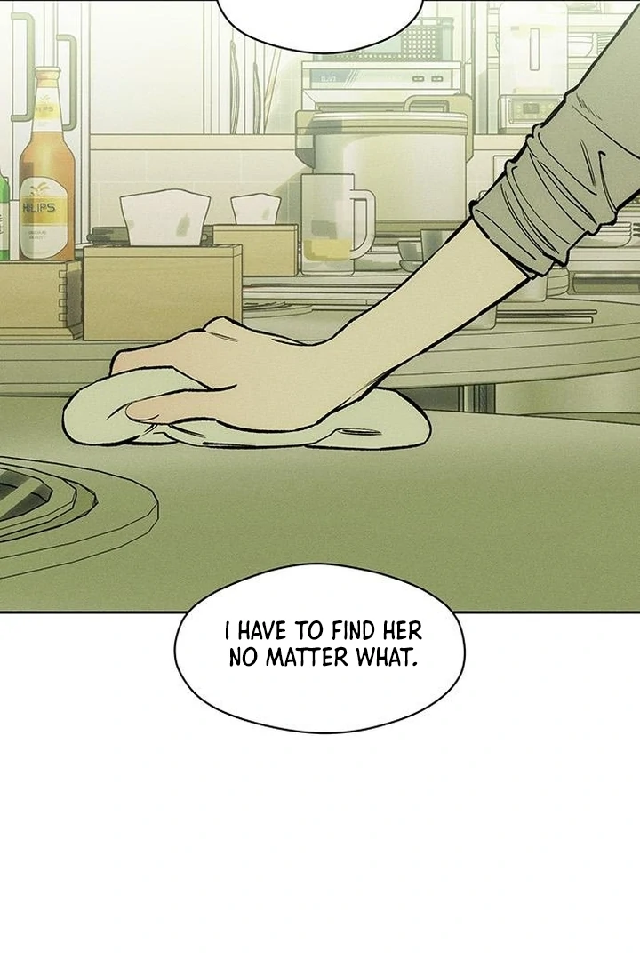 Tears on a Withered Flower Chapter 60 — page 133