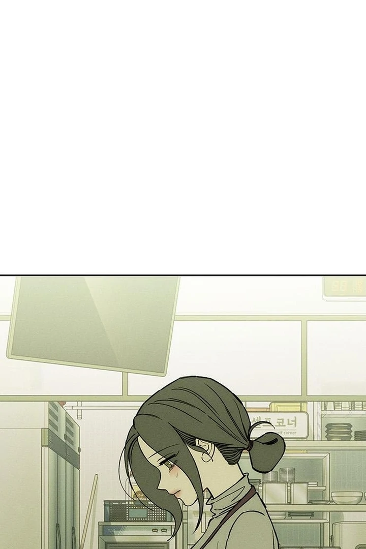 Tears on a Withered Flower Chapter 60 — page 134