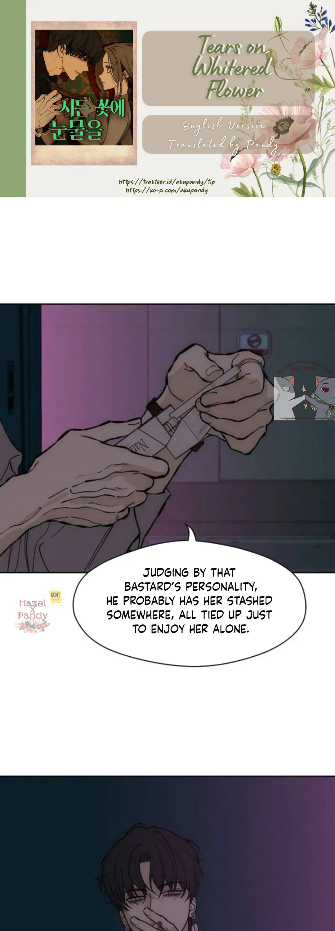 Tears on a Withered Flower Chapter 61 — page 1