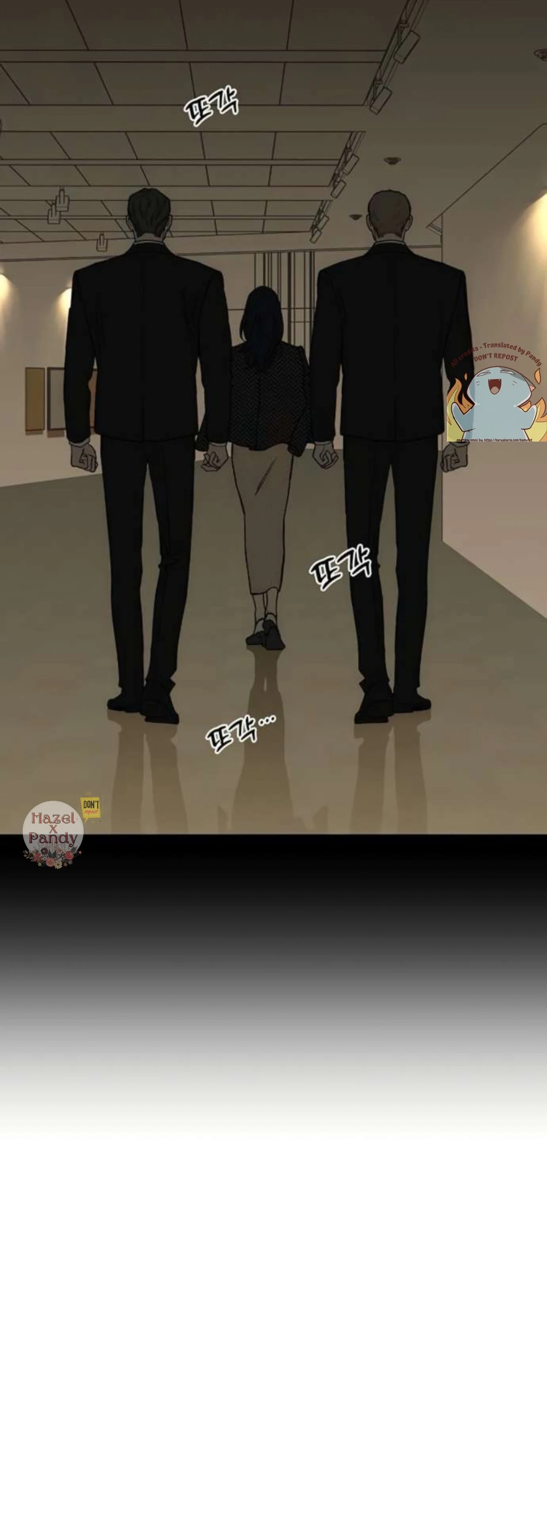 Tears on a Withered Flower Chapter 61 — page 21