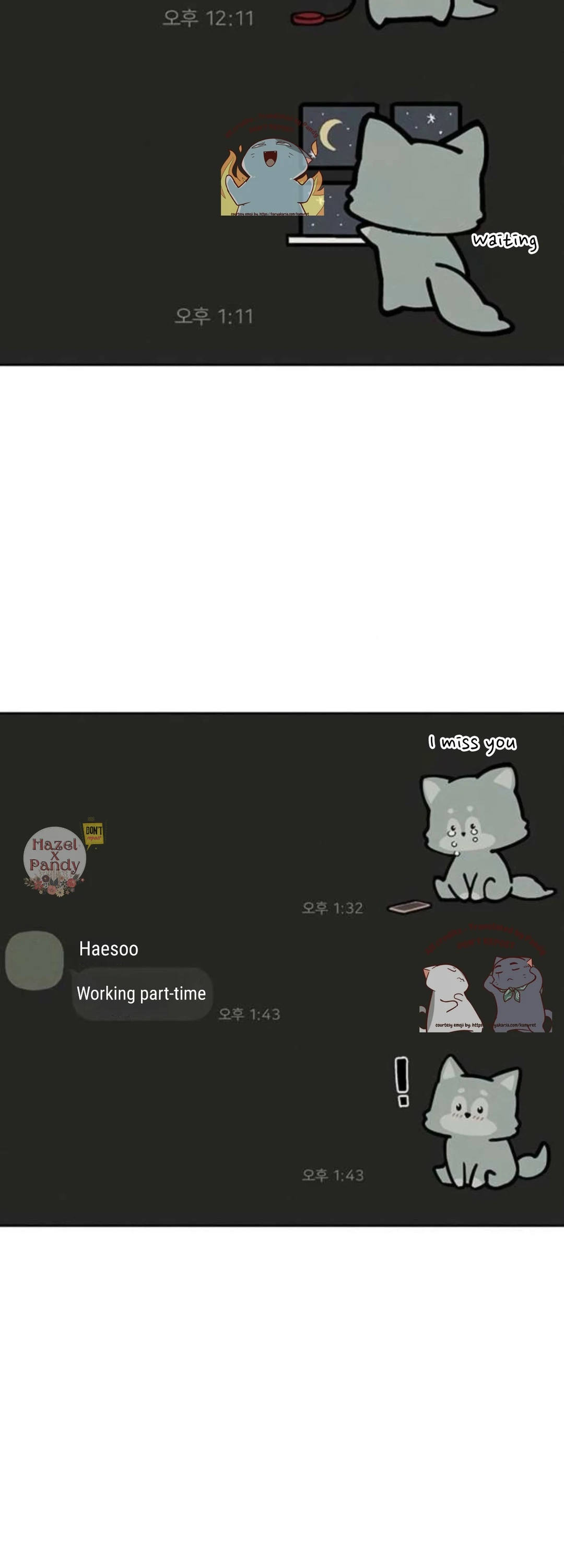 Tears on a Withered Flower Chapter 61 — page 27