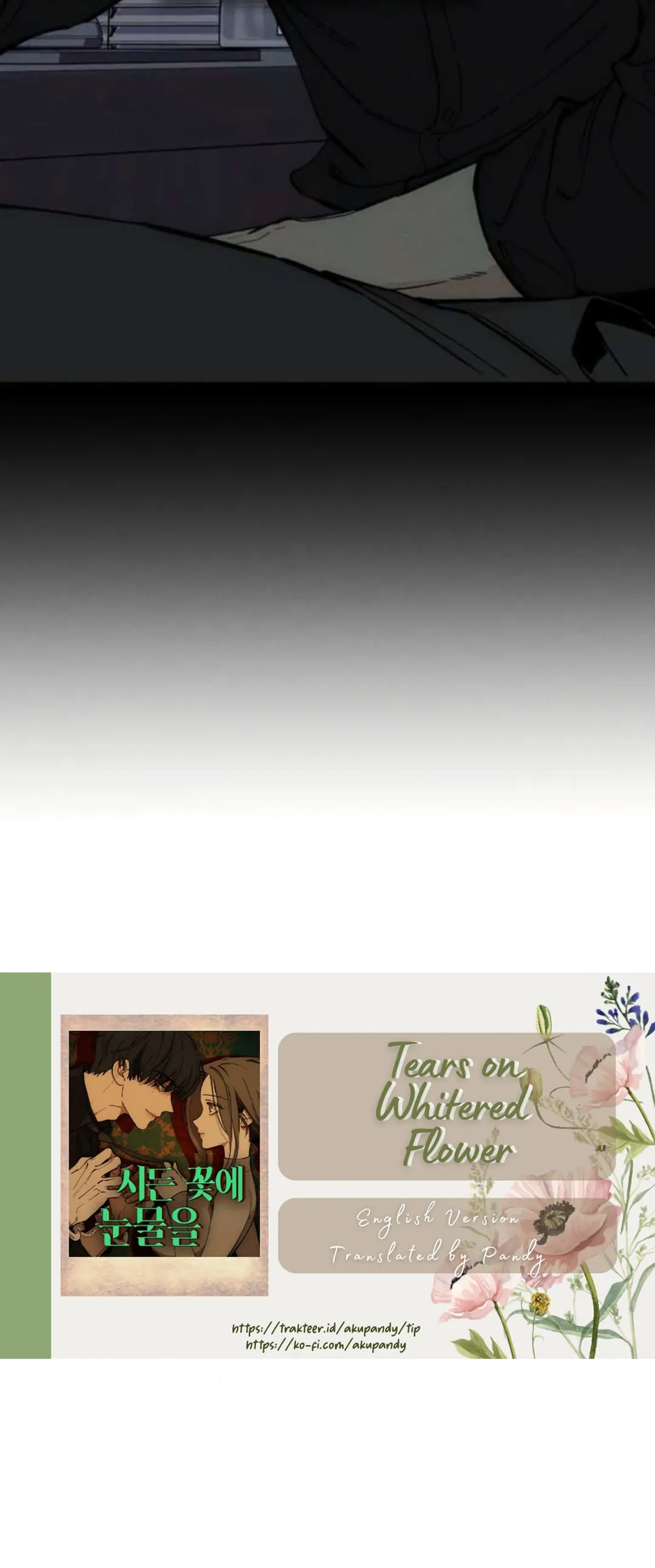 Tears on a Withered Flower Chapter 61 — page 78