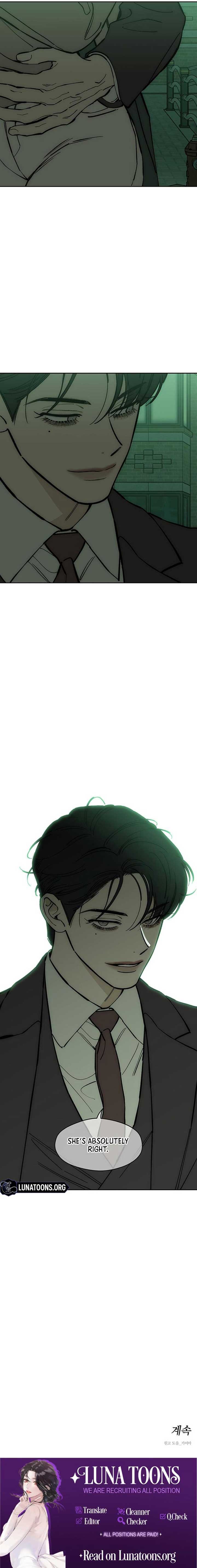 Tears on a Withered Flower Chapter 62 — page 11