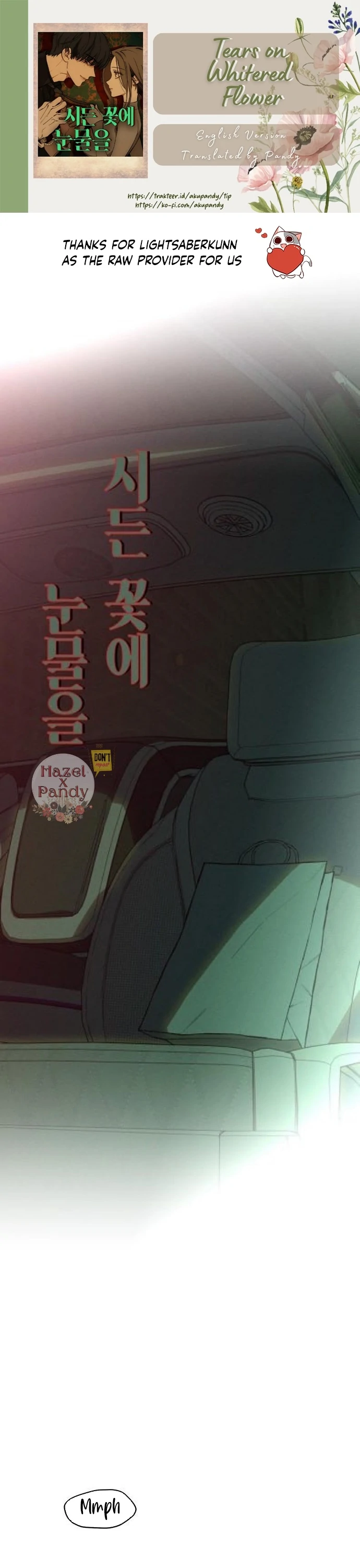 Tears on a Withered Flower Chapter 64 — page 1