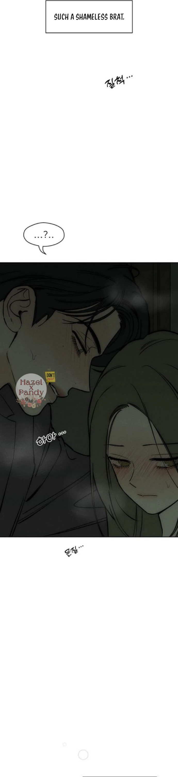 Tears on a Withered Flower Chapter 64 — page 25
