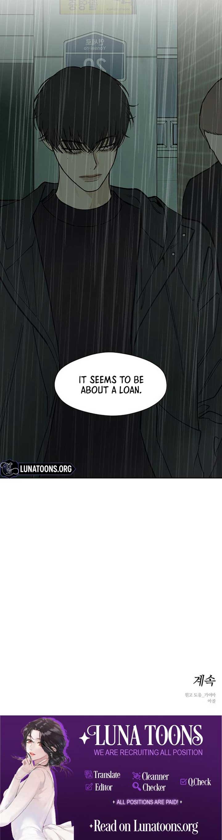 Tears on a Withered Flower Chapter 67 — page 9