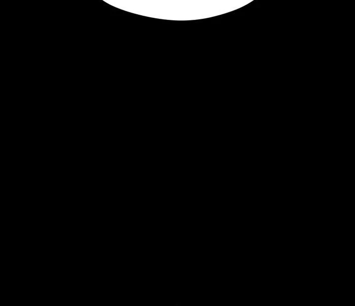 Tears on a Withered Flower Chapter 70 — page 42