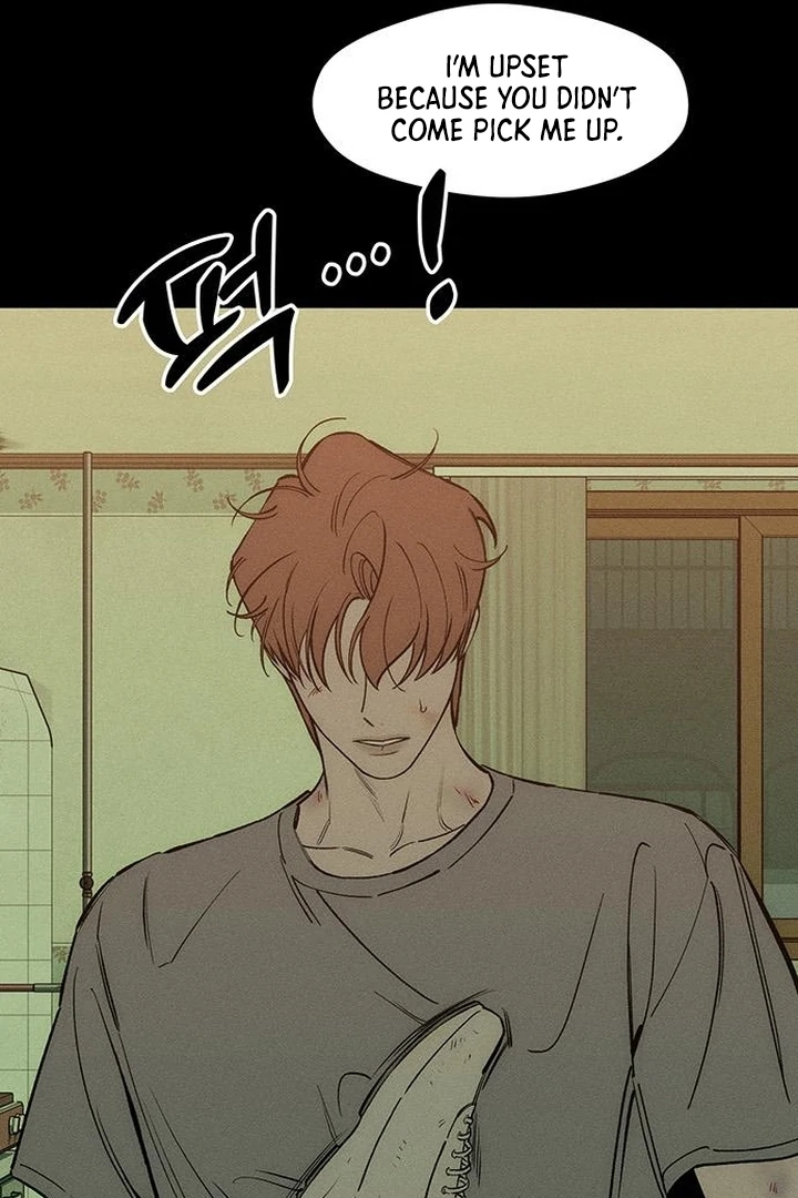 Tears on a Withered Flower Chapter 70 — page 57