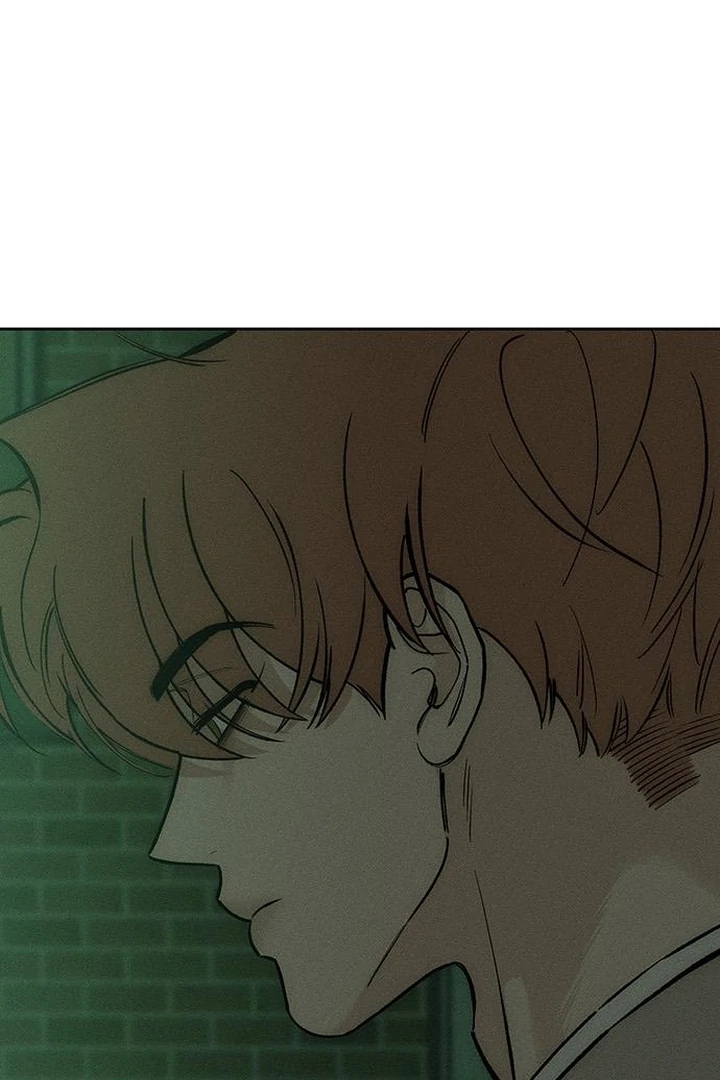 Tears on a Withered Flower Chapter 70 — page 80