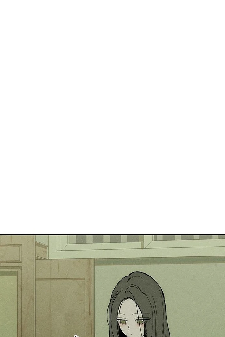 Tears on a Withered Flower Chapter 70 — page 88