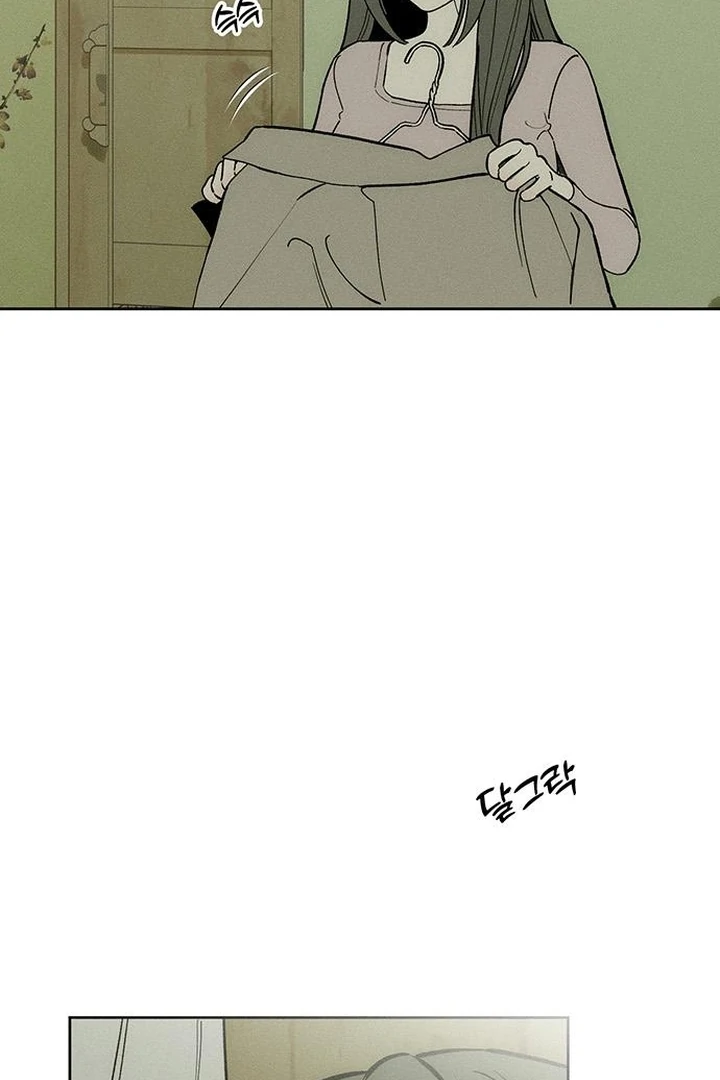 Tears on a Withered Flower Chapter 70 — page 89