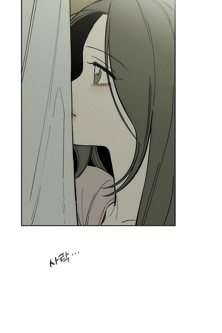 Tears on a Withered Flower Chapter 70 — page 90