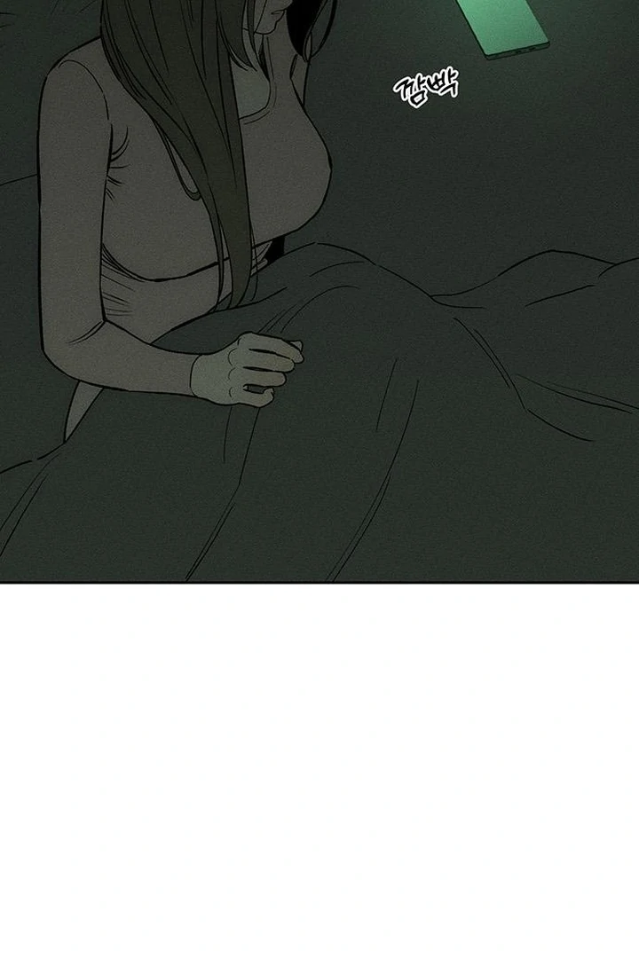 Tears on a Withered Flower Chapter 70 — page 99