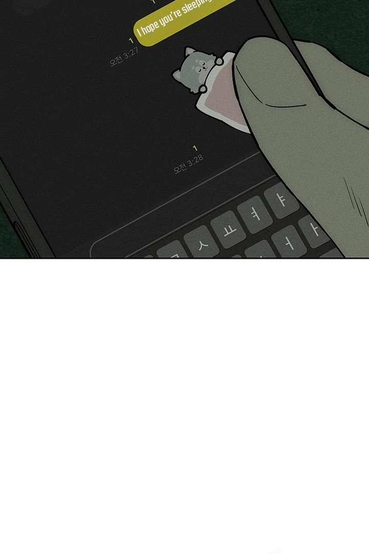 Tears on a Withered Flower Chapter 70 — page 102