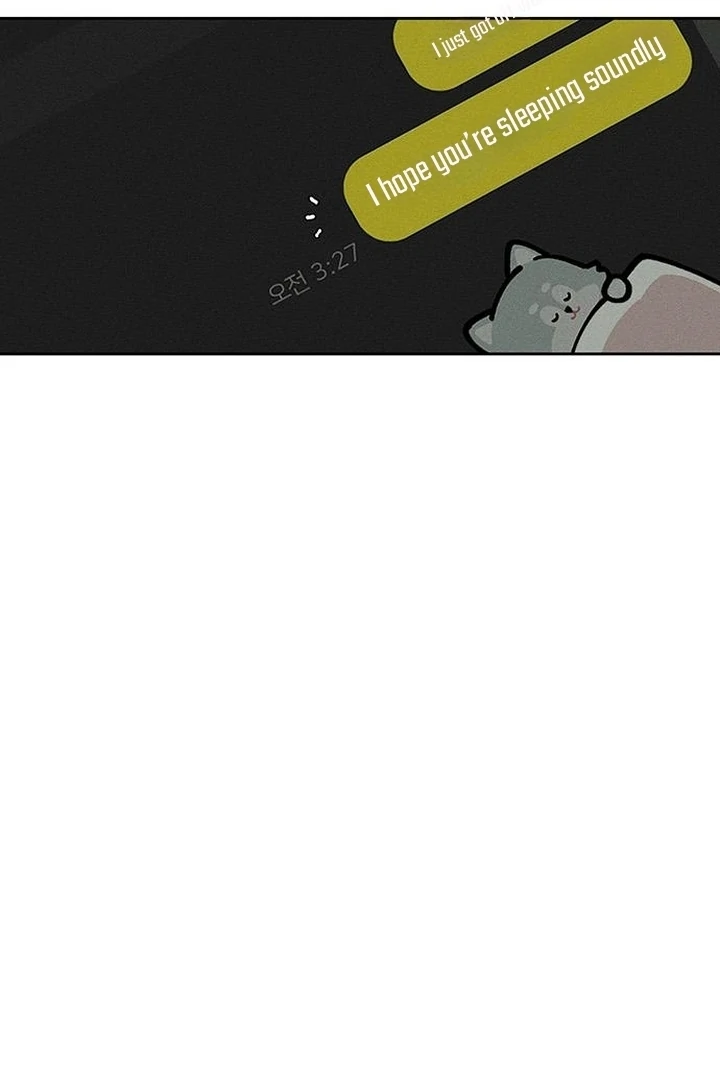 Tears on a Withered Flower Chapter 70 — page 103