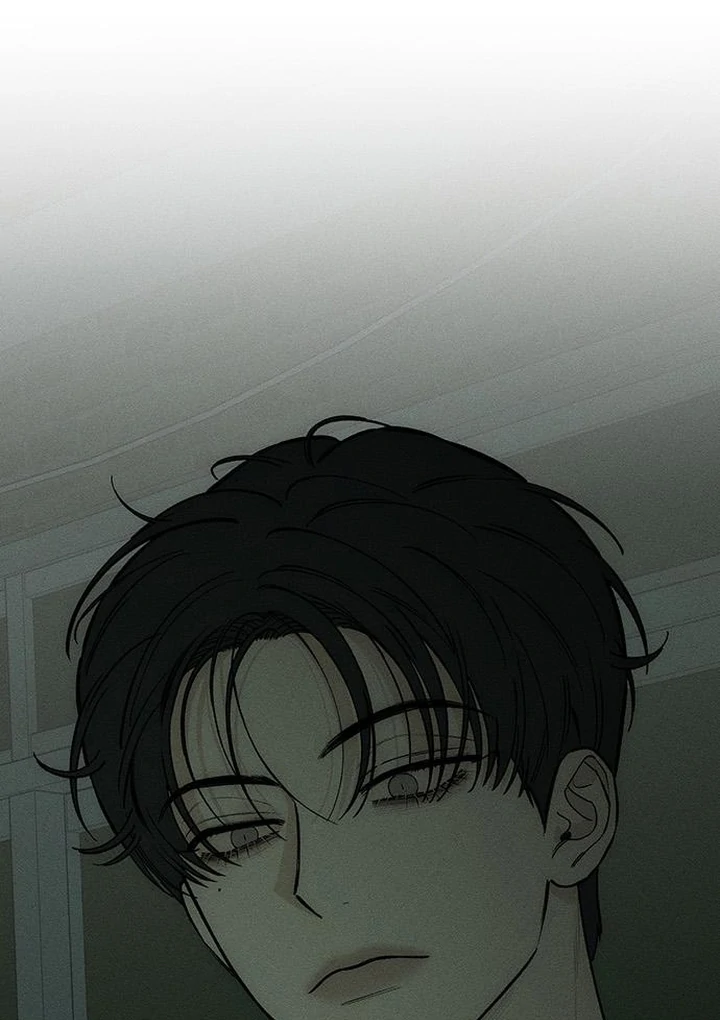 Tears on a Withered Flower Chapter 70 — page 104