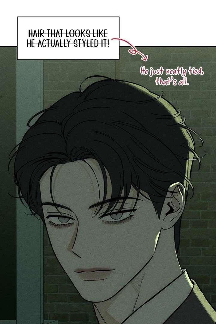 Tears on a Withered Flower Chapter 73 — page 7