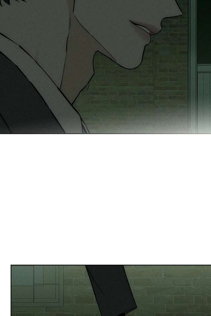 Tears on a Withered Flower Chapter 73 — page 11