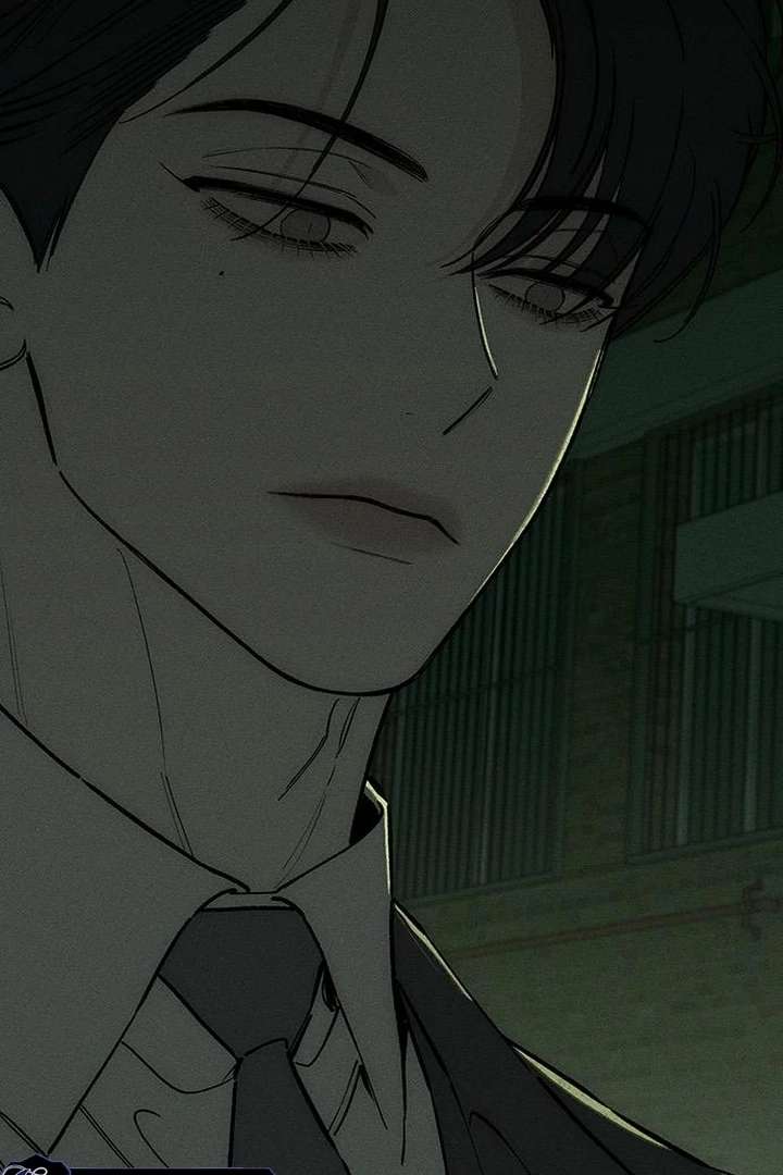 Tears on a Withered Flower Chapter 73 — page 21