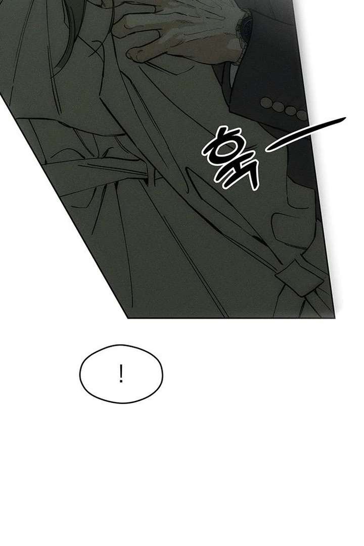 Tears on a Withered Flower Chapter 73 — page 23