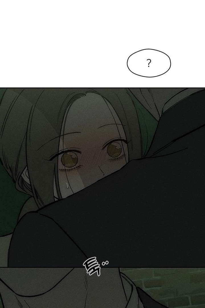 Tears on a Withered Flower Chapter 73 — page 29