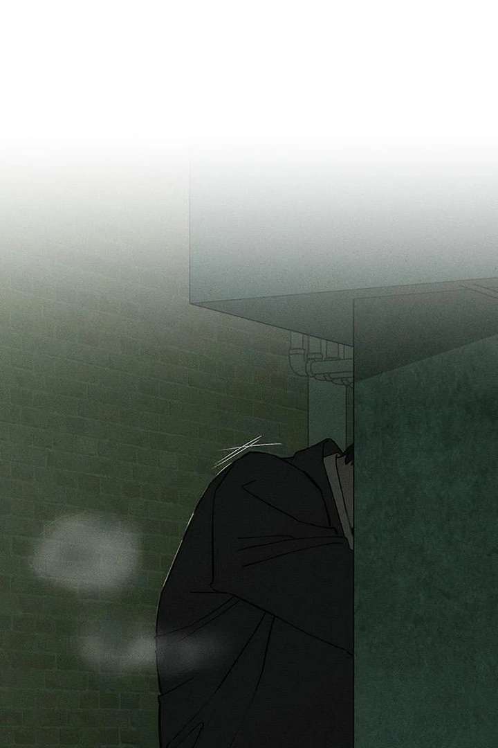 Tears on a Withered Flower Chapter 73 — page 37